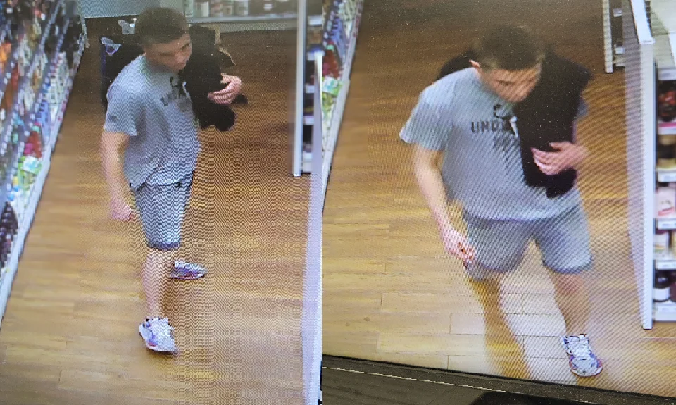 Kradzież perfum w Katowicach. Poznajesz tego mężczyznę?