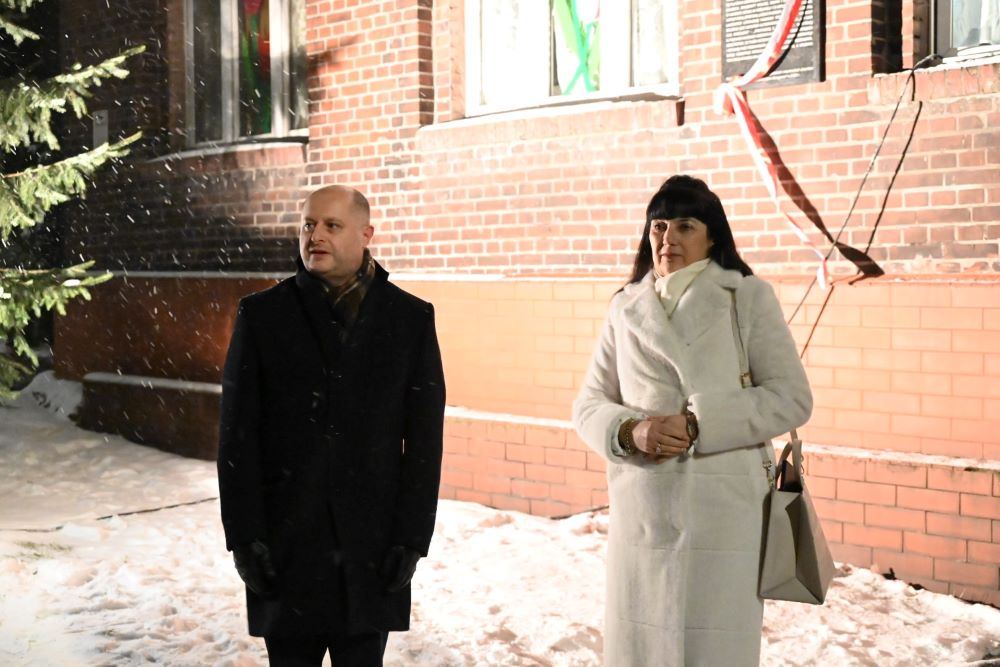 Odsłonięto tablicę ku pamięci Józefa Dolezicha i jego syna Norberta Ernsta Dolezicha