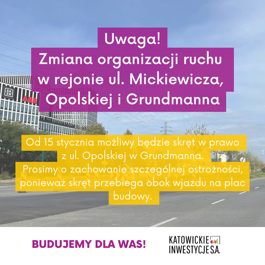 Budowa przedłużenia ul. Mickiewicza: możliwy wjazd w ul. Grundmanna z ul. Opolskiej