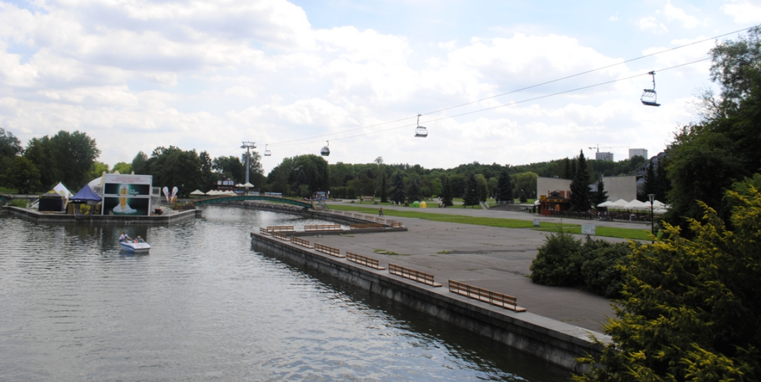 "Zakochana Basia" - Parkowa Gra Terenowa w Chorzowie