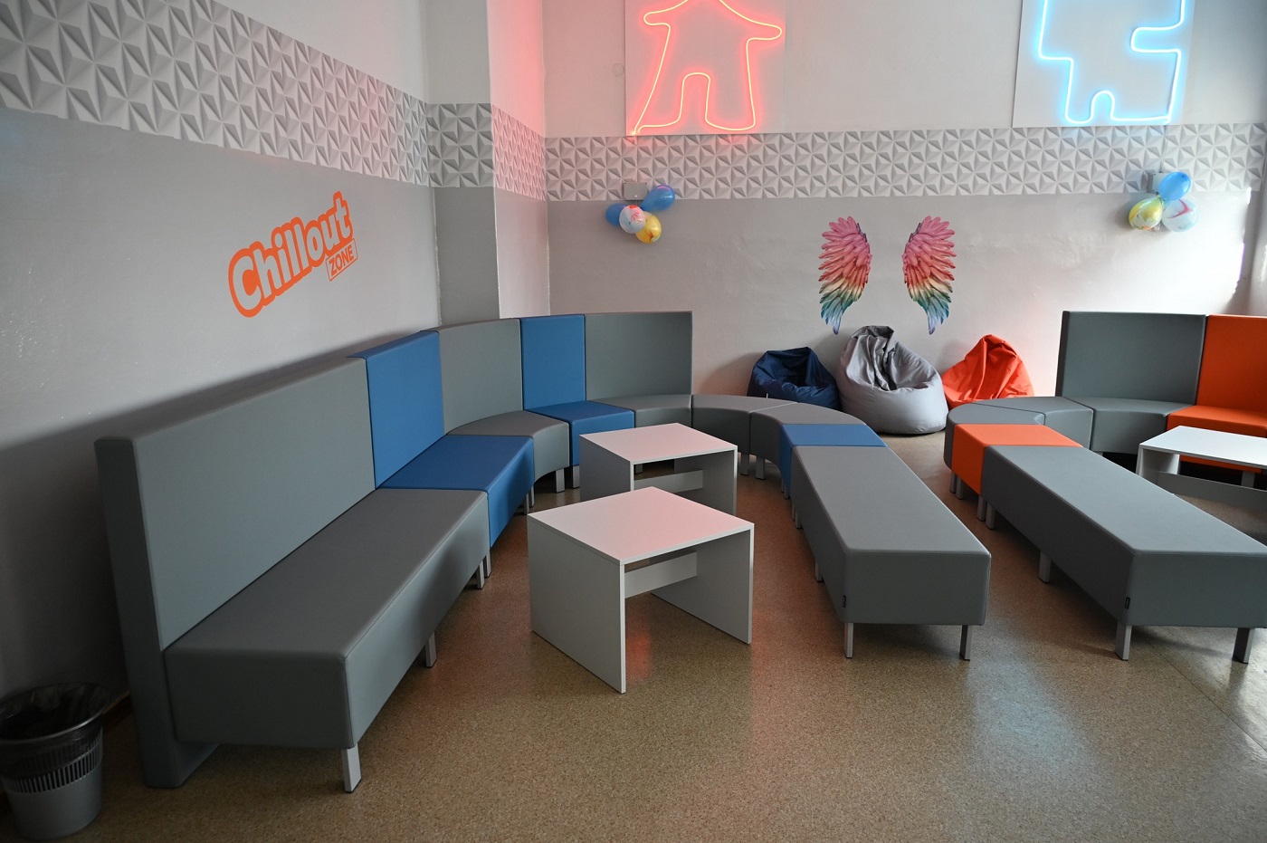 Raj dla uczniów. W SP 1 powstała "Sala Chillout"