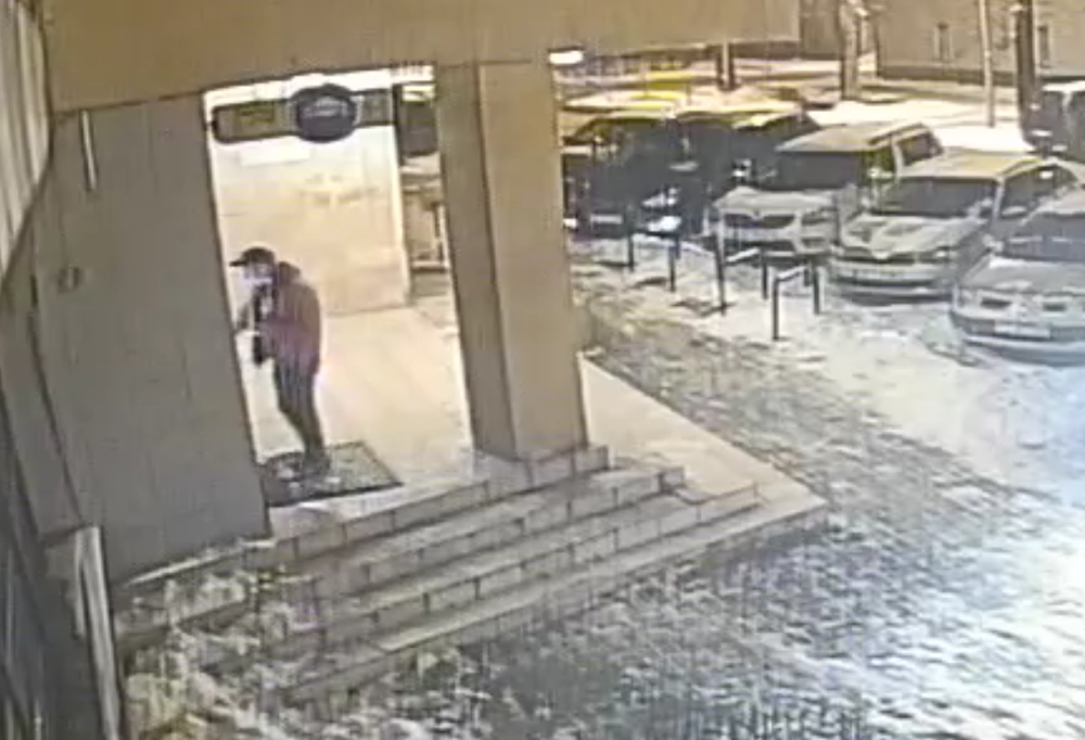 Oszustwo metodą na "BLIK" w Katowicach. Widziałeś już tego mężczyznę?