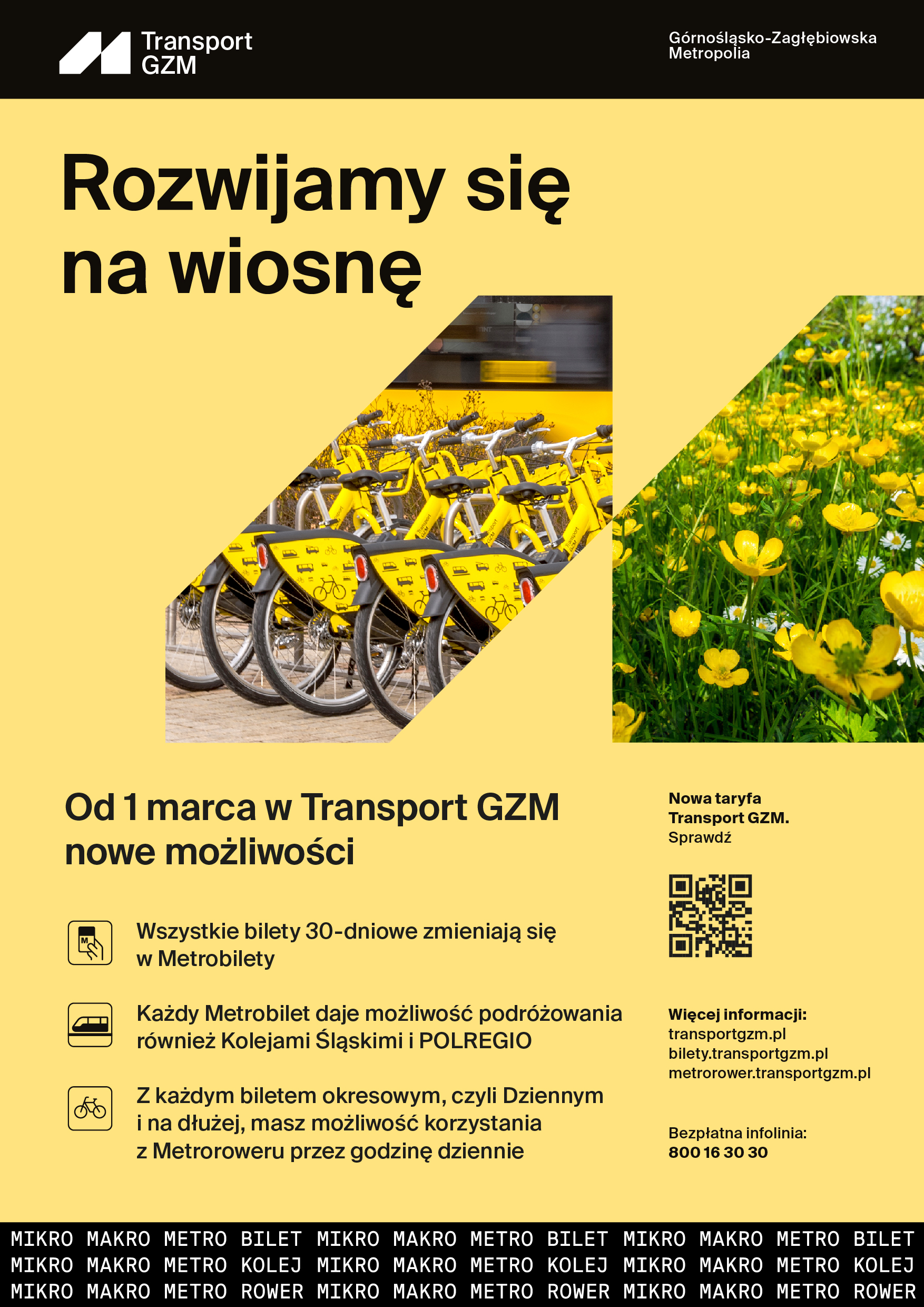 Od 1 marca w Transport GZM nowe możliwości. Zmiany na Metrobilety