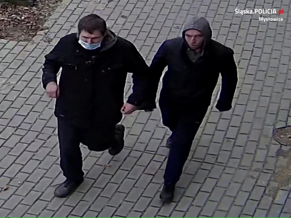Przywłaszczyli sobie kartę, teraz szuka ich policja!