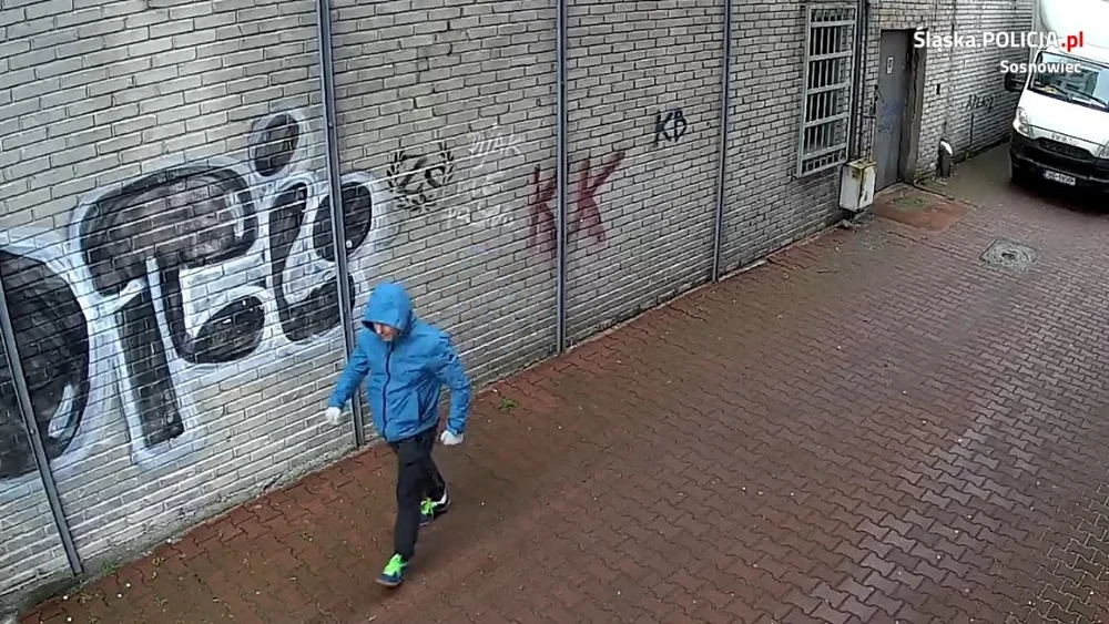 Sosnowieccy policjanci poszukują sprawców włamania na ul. Wspólnej