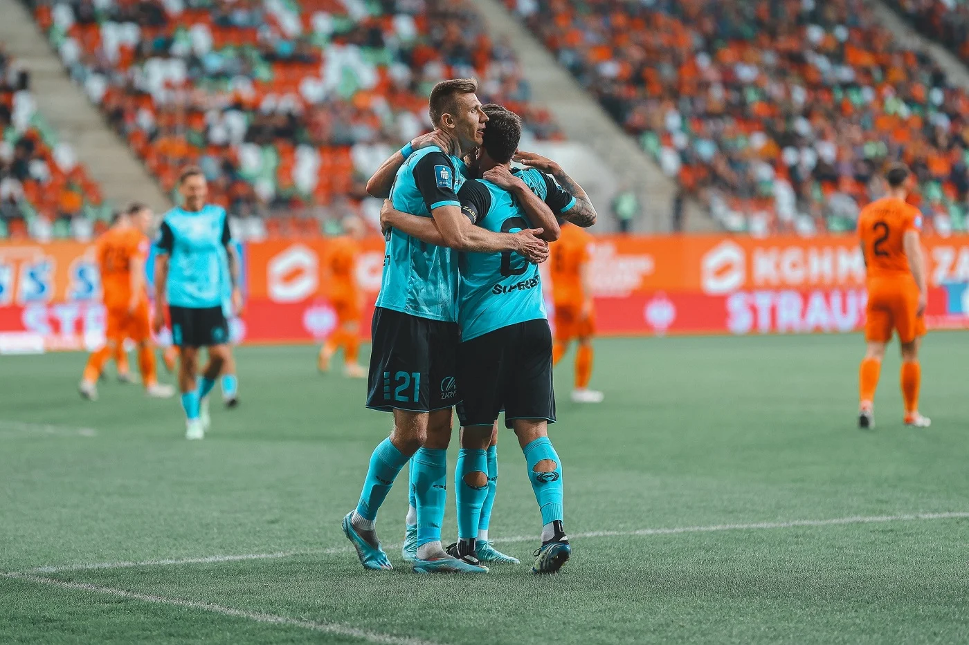 Górnik wygrywa w Lubinie!