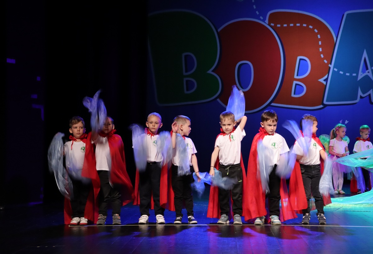 XXV Chorzowski Festiwal Przedszkolaków Bobas 61