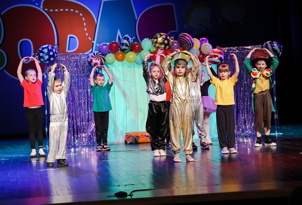 XXV Chorzowski Festiwal Przedszkolaków Bobas 66