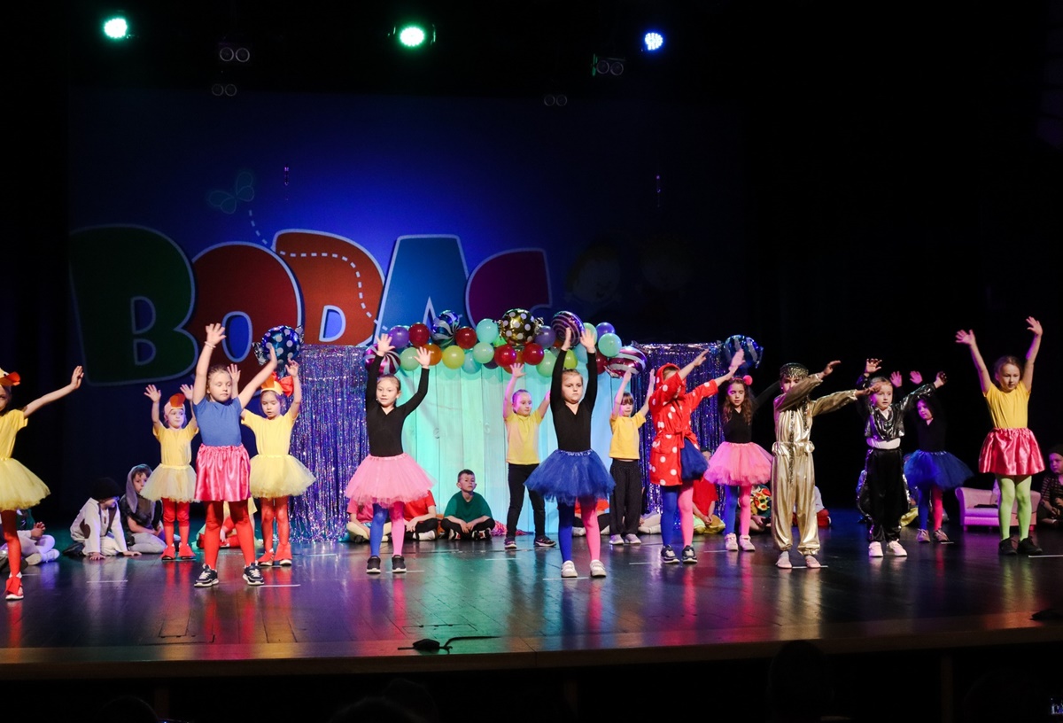 XXV Chorzowski Festiwal Przedszkolaków Bobas 73