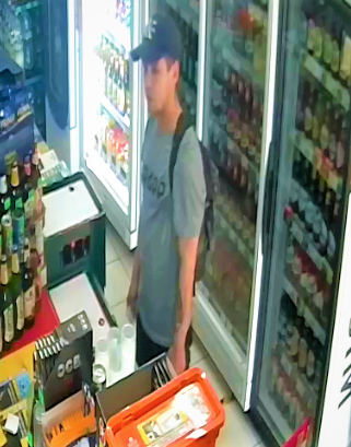 Przywłaszczył kartę płatniczą. Rozpoznajesz podejrzanego?