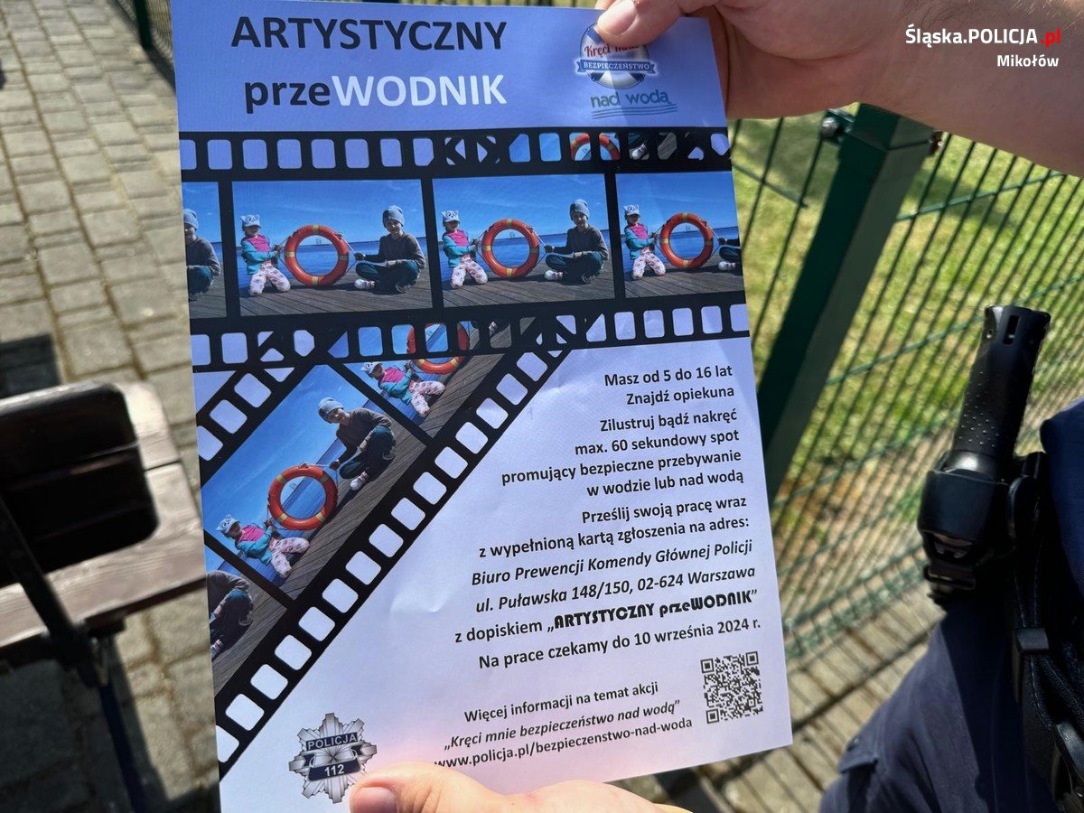 Dzielnicowi odwiedzili baseny miejskie!