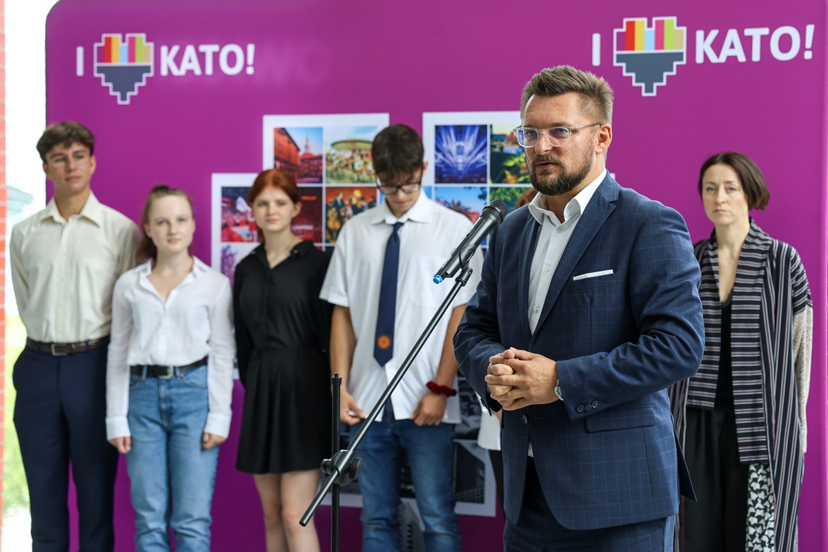 Koncert Urodzinowy Katowice 2024: Natalia Przybysz i bracia Kacperczyk na scenie!