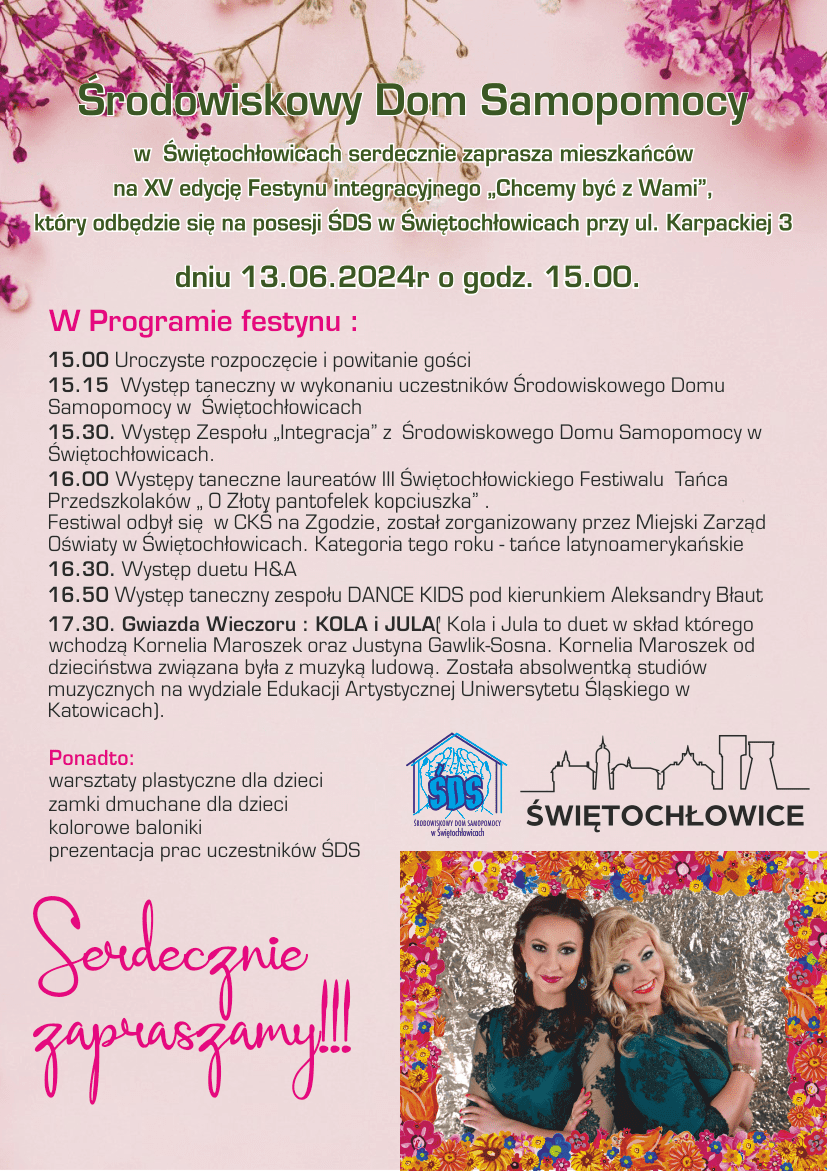 13 czerwca festyn integracyjny "Chcemy być z Wami"