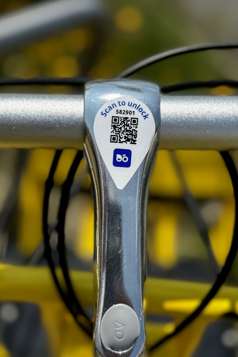 Metrorower w Bytomiu 44