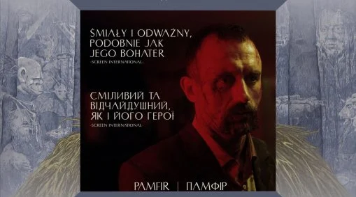 W Zagłębiowskiej Mediatece zobaczymy pokaz ukraińskiego filmu "Pamfir"!