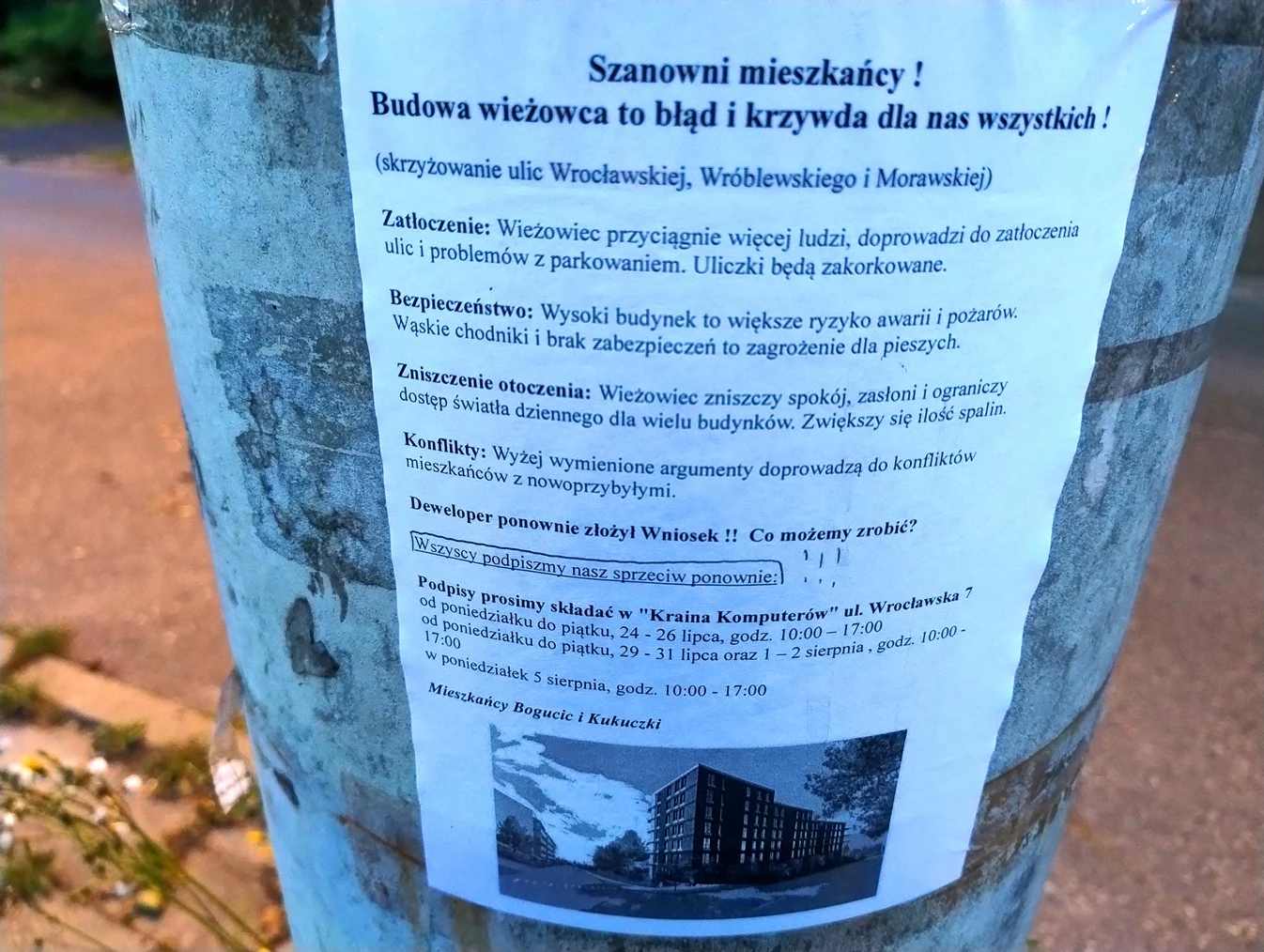 W Bogucicach nie chcą takiego apartamentowca. Protestują