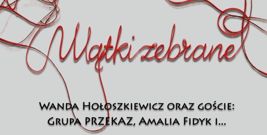 Spędź kolejny lipcowy czwartek z Muzeum Miejskim w Zabrzu