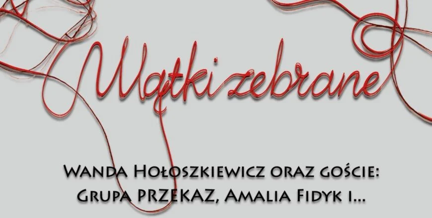 Spędź kolejny lipcowy czwartek z Muzeum Miejskim w Zabrzu