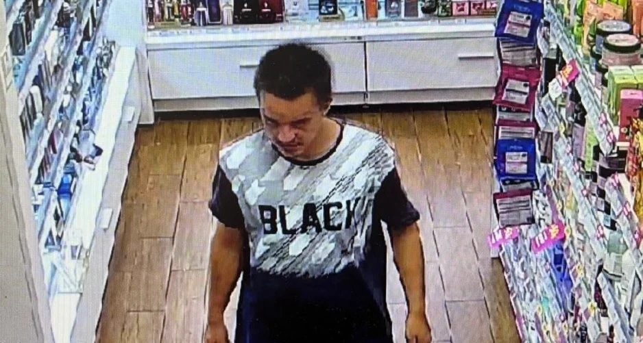 Kradzież kosmetyków w Katowicach – policja publikuje wizerunek podejrzanego