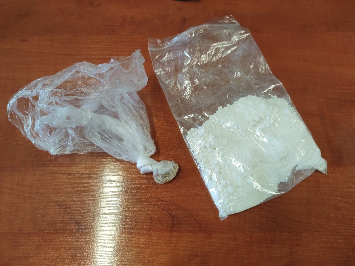 37-latek z Bytomia ukrył narkotyki w zamrażarce. Grozi mu do 10 lat więzienia