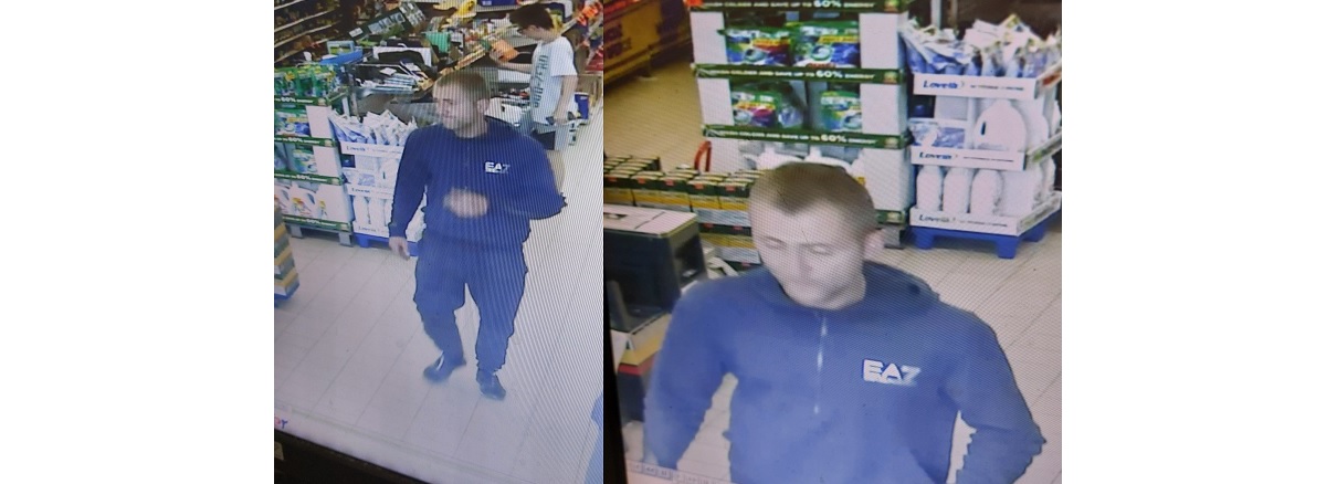 Kradzież rozbójnicza w Tychach: pomóż policji zidentyfikować podejrzanego