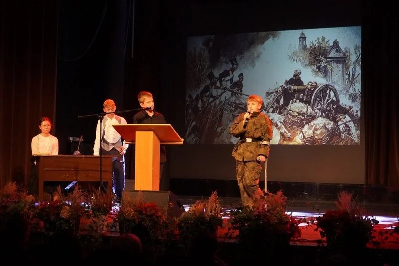 Światowy Dzień Drzewa 12