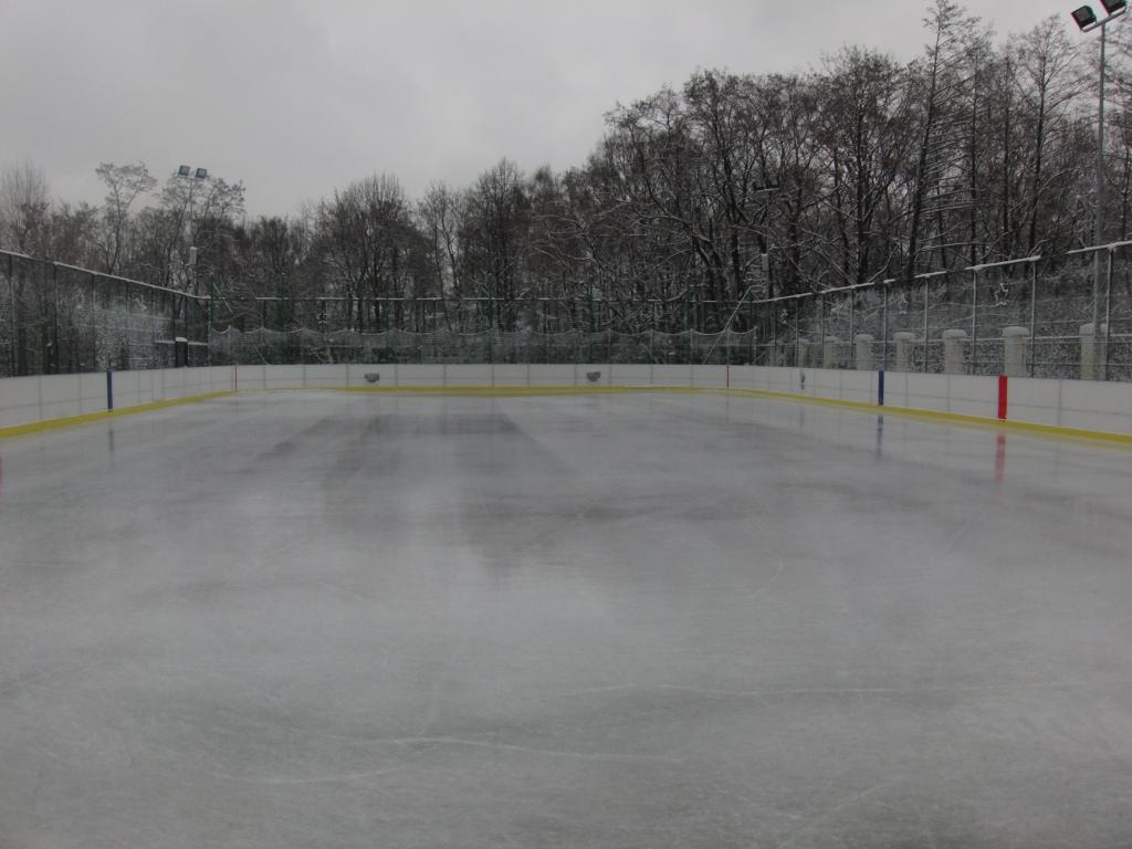 MOSiR zaprasza na otwarcie lodowiska! [CENNIK]