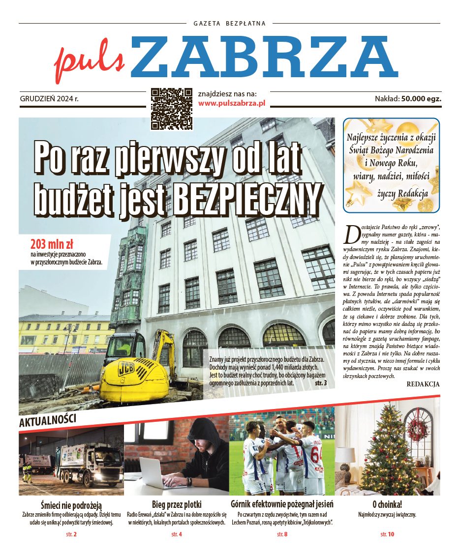 Miasto bez kasy, ale na darmową gazetkę są pieniądze. Szykuje się kolejna afera?