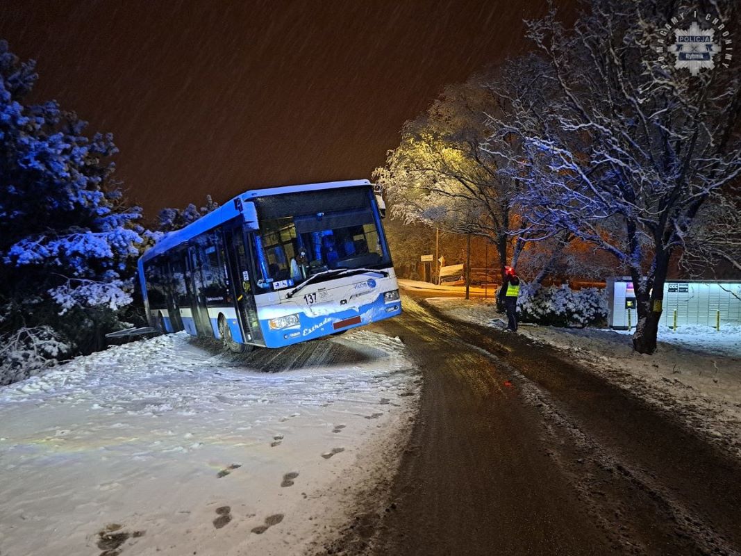 Trudne warunki na drogach – uwaga kierowcy!