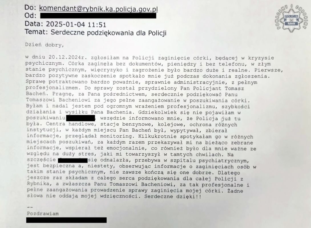 Rybnicki policjant na medal – podziękowania za skuteczne działania w sprawie zaginionej