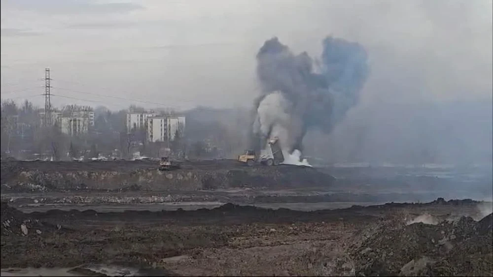 Przyjdź na spotkanie w sprawie zapożarowanej hałdy!