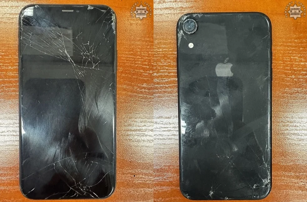 Zgubiony iPhone czeka na właściciela – piekarska policja apeluje o kontakt