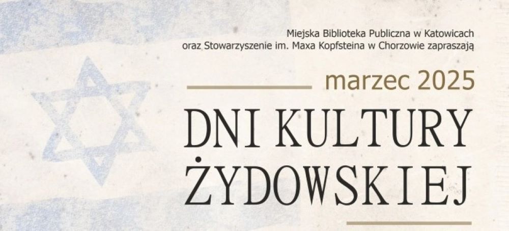 Dni Kultury Żydowskiej w Katowicach – historia, tradycja i sztuka
