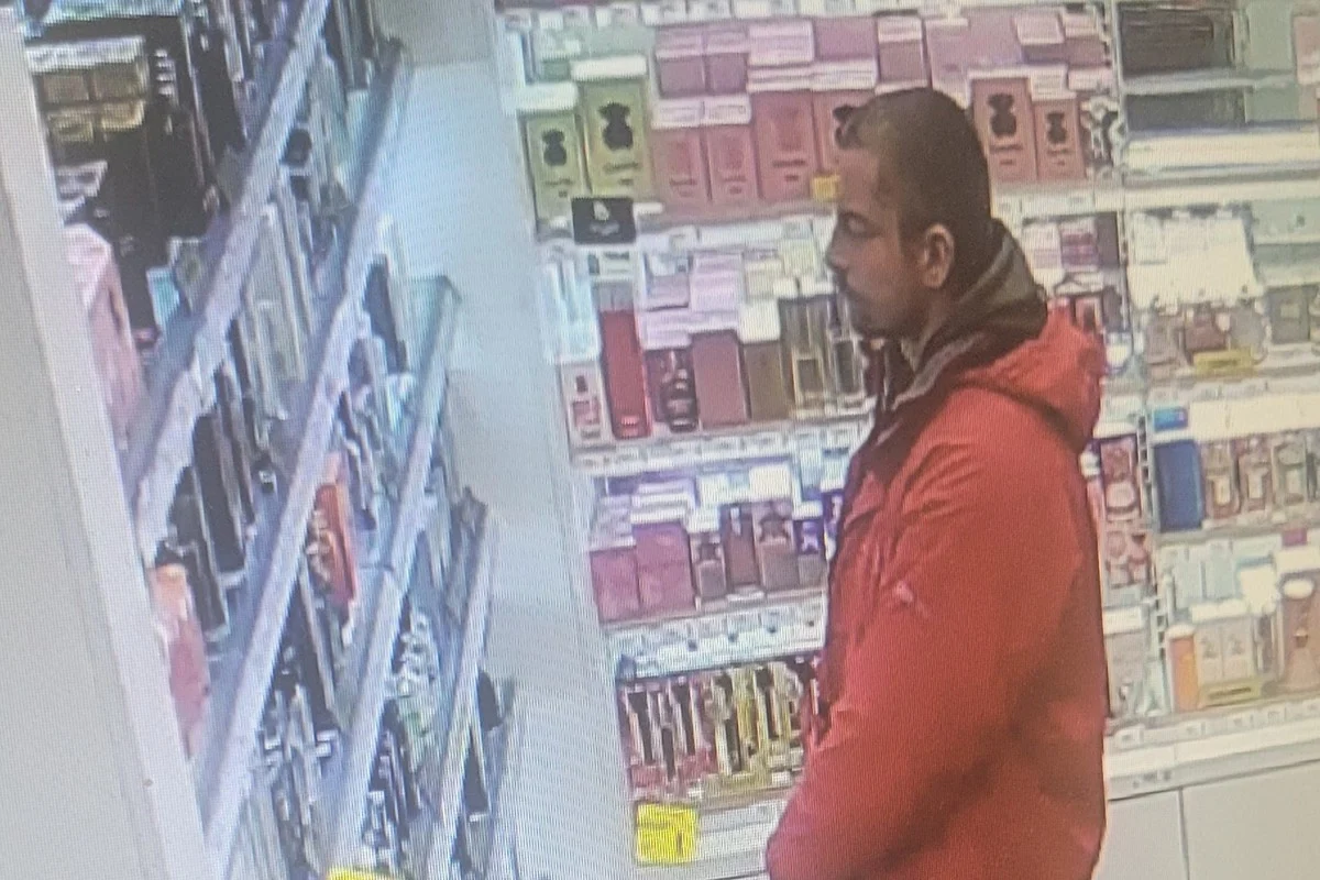 Kradzież w Katowicach – policja prosi o pomoc w identyfikacji sprawcy