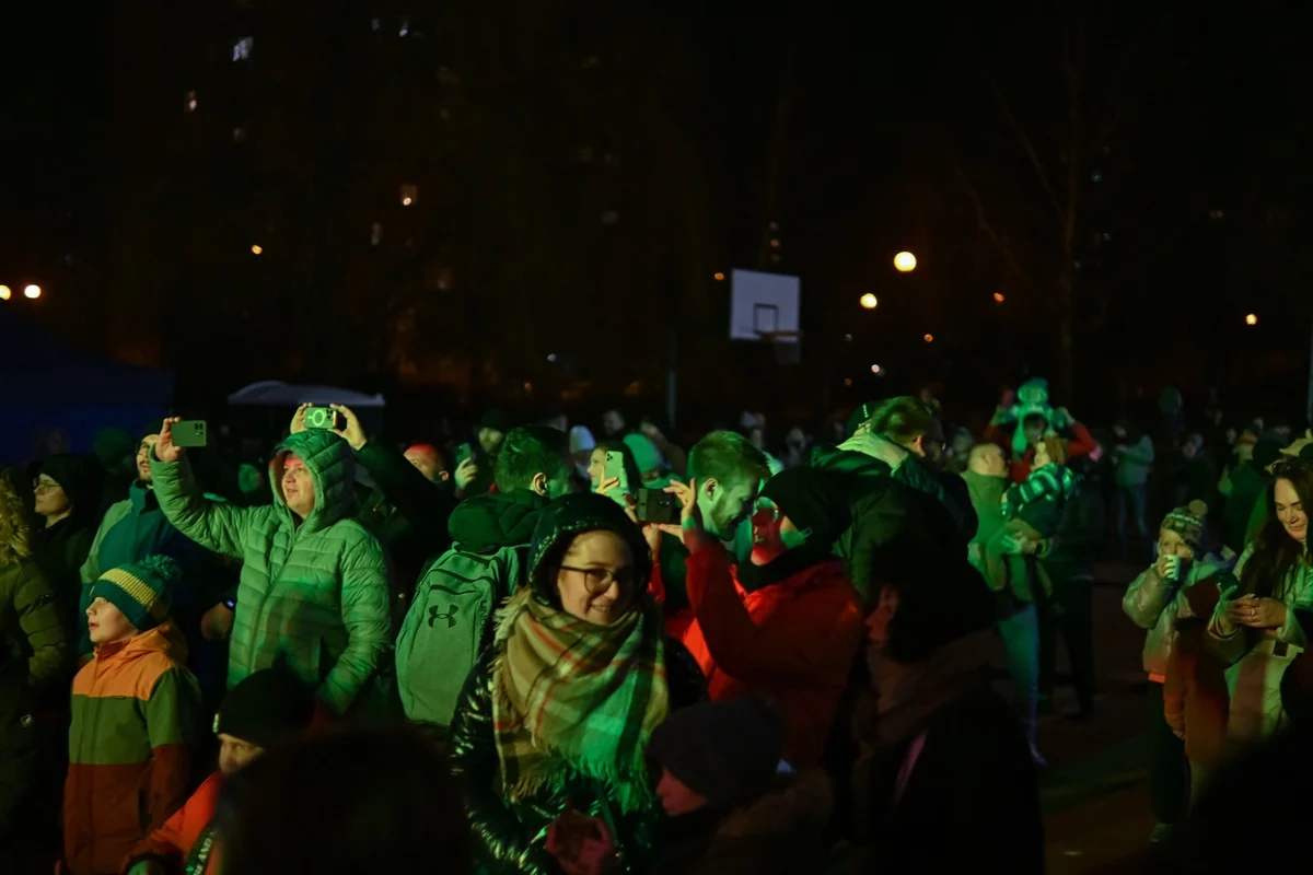 DJ Akun rozgrzał lodowisko! Zimowa Dyskoteka pełna atrakcji