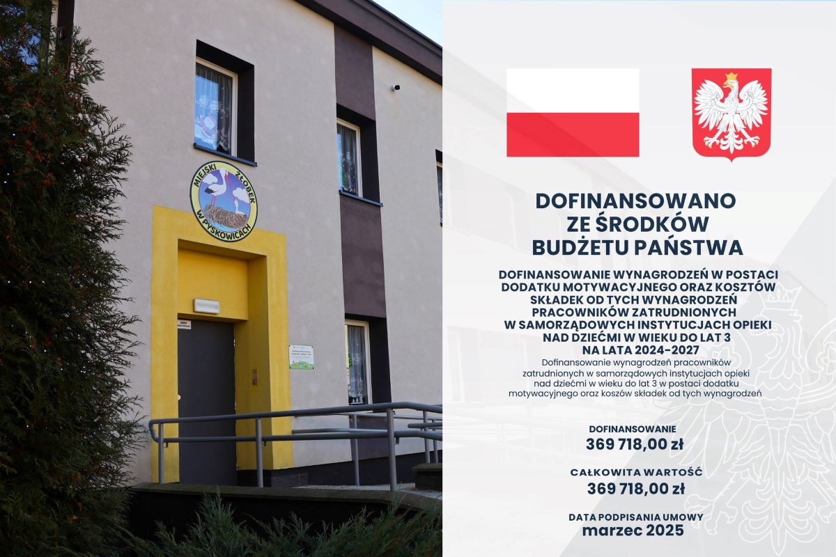 Pyskowice otrzymały dotację celową na dofinansowanie wynagrodzeń pracowników!