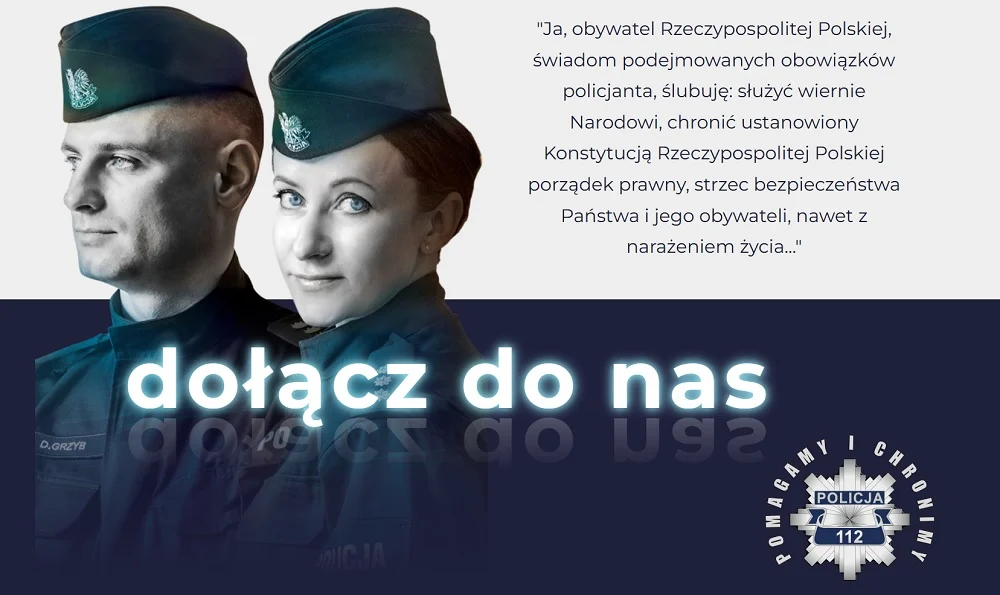 Chcesz wstąpić do Policji? Przyjdź na dzień otwarty w Tychach