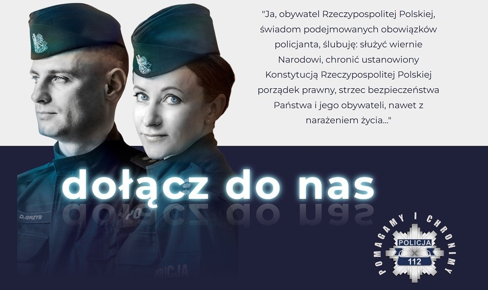 Dzień Otwarty w Komendzie Miejskiej Policji w Piekarach Śląskich