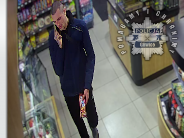 Policja publikuje wizerunek sprawców pobicia. Czy ktoś rozpoznaje?