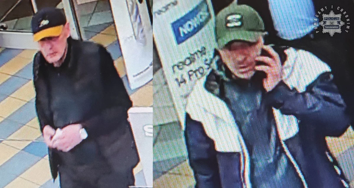 Ukradli konsole oraz mysz do komputera o wartości 3000 złotych. Rozpoznajesz sprawców?