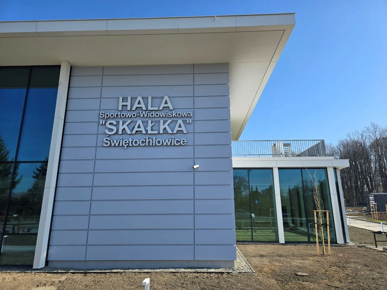 Już niebawem zakończą się prace nad nową halą widowiskowo-sportową na OSiR Skałka [FOTO]