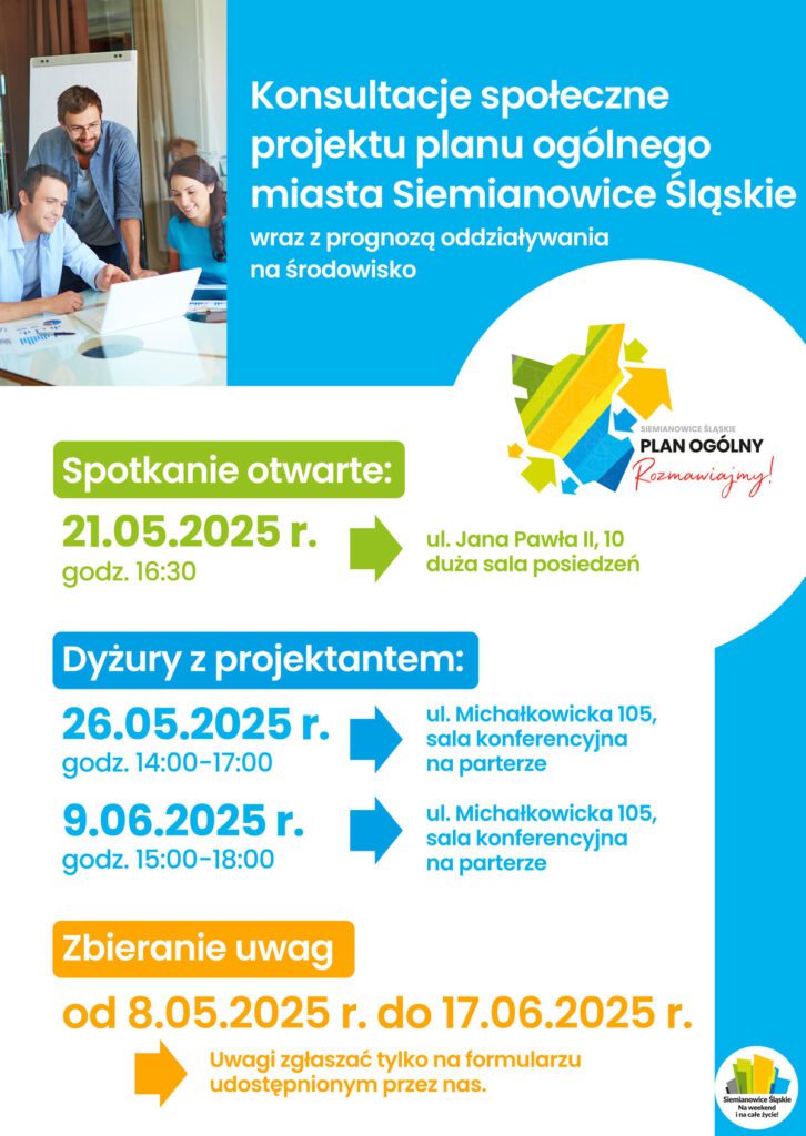 Rozpoczynają się konsultacje społeczne projektu planu ogólnego miasta Siemianowice Śląskie