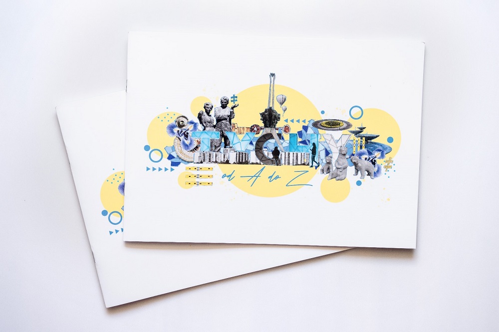 Tychy w 20. edycji konkursu „Śląska Rzecz” – nominacja za identyfikację graficzną