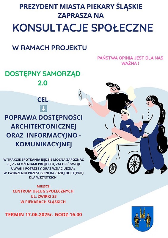 Konsultacje społeczne w Piekarach Śląskich – poprawa dostępności budynków Urzędu Miasta