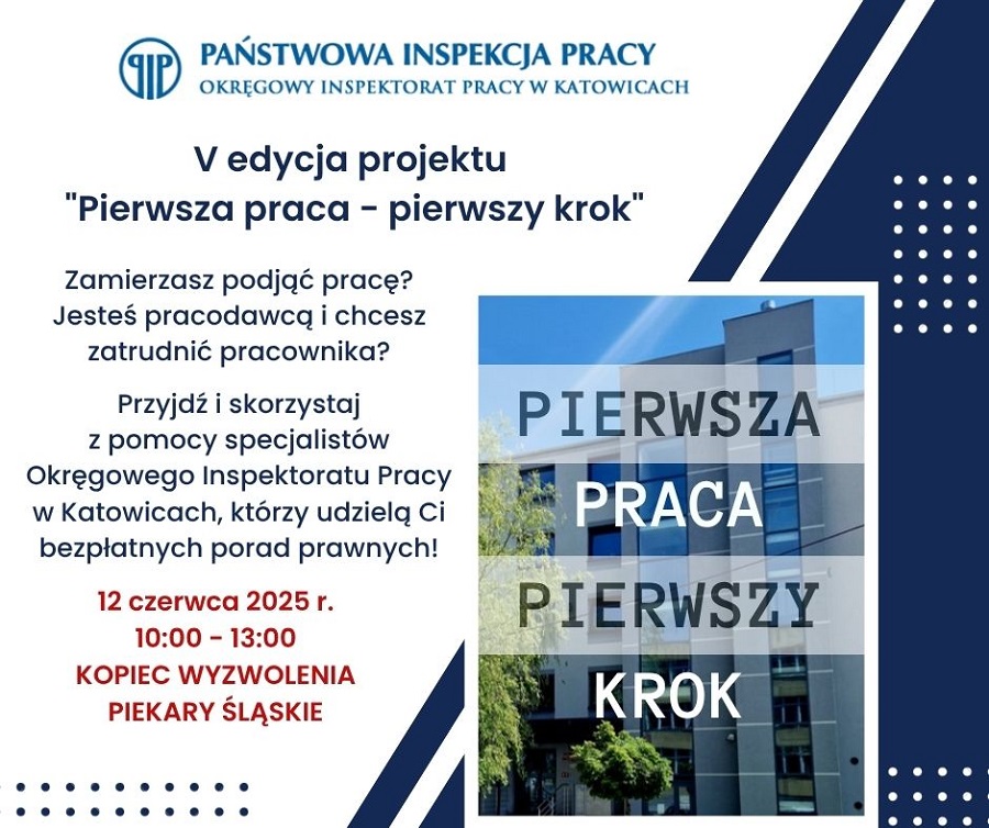 Inauguracja V edycji projektu „Pierwsza praca – pierwszy krok"