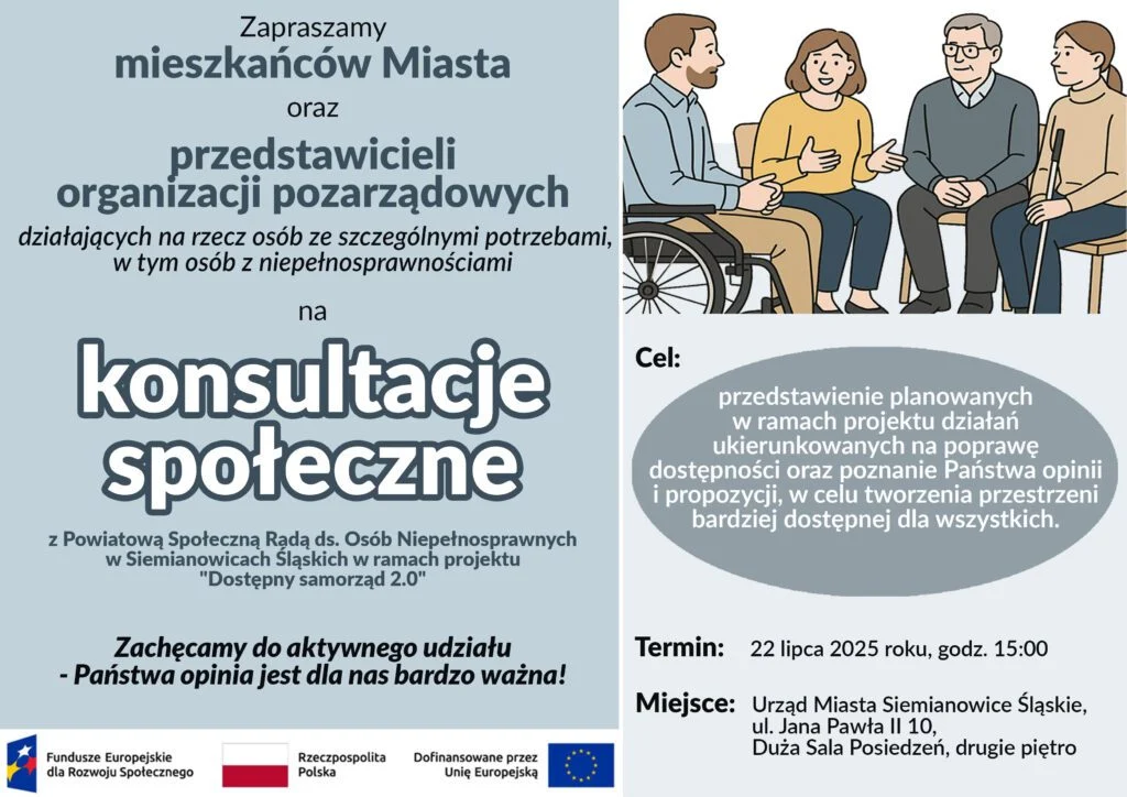 Zgłoś swoje potrzeby i pomóż tworzyć przestrzeń dostępną dla wszystkich