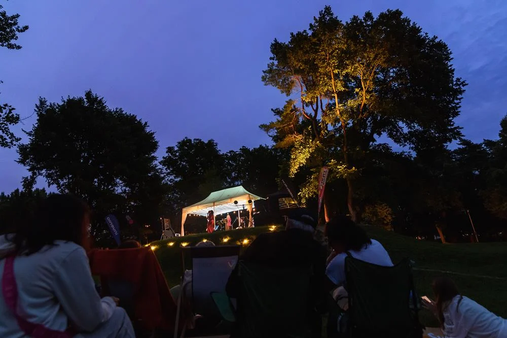 Koncert „Kierunek Buenos Aires" / fot. W. Chrzanowski, Miejskie Centrum Kultury