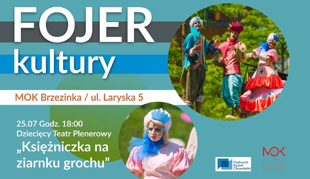 „Księżniczka na ziarnku grochu” – plenerowy spektakl w MOK Brzezinka już 25 lipca!