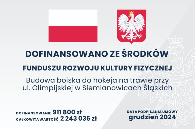 Hokej na trawie zyska nowoczesne zaplecze w Siemianowicach