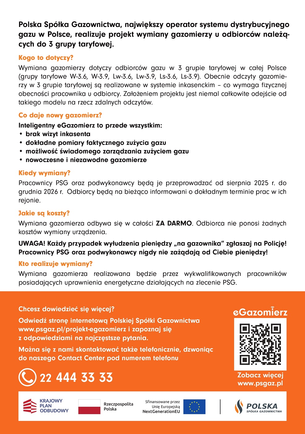 Wymiana gazomierzy w ramach projektu eGazomierz – ważna informacja dla mieszkańców